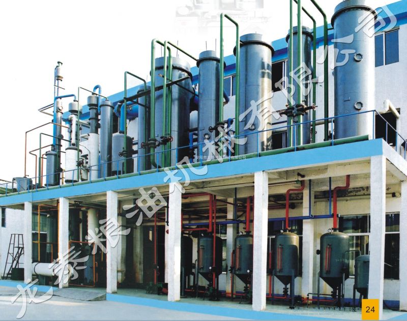 我們的主營業(yè)務是什么